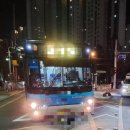 시내버스삼거리 이미지