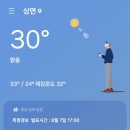 가평힐링캠프 이미지