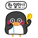 다우카페 이미지