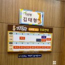 미래연합소아청소년과의원 네이버블로그