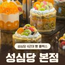 엑스포로123번길(유성-107) 이미지