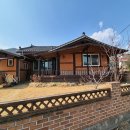 동읍스카이부동산중개사무소 | 창원동읍 관리상태 좋은 통나무집 전원주택 매매,황토찜질방,주차편리