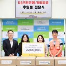 해피레져산업 이미지