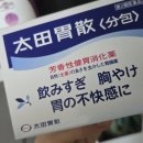 오산상공회의소 | 완전노베이스의 상공회의소 한자 1급 취득 후기