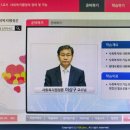 [학점은행제] 사회복지행정론 이미지