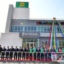 청도군새마을회관 이미지