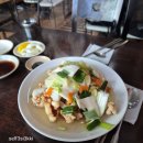 태화루그집 | 오후출근 좋아/ 태화루, 1020룸