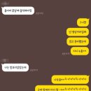 마인드카페 근로자 지원 프로그램으로 EAP상담 받은 후기