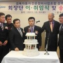 성주자동차정비 이미지