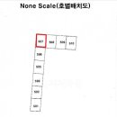 남성맨션 이미지