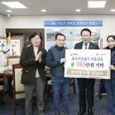 매일붕어빵