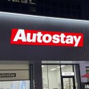 경일세차장 이미지