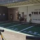 뉴코아아울렛 이미지