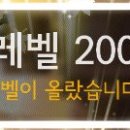 정헤어성형샵