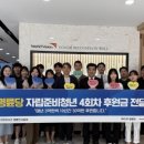 명륜진사갈비 익산모현점 이미지