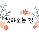 덕동마을회관 이미지