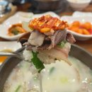 다락골 소머리국밥 방교본점 이미지
