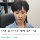 일성행정사 이미지