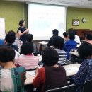 광주공원노인복지관 이미지