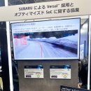 인터파이오니아 이미지