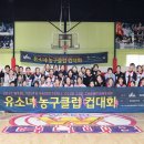 산하클럽 이미지