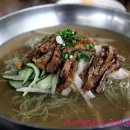 교동면옥 이미지