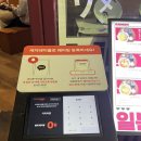 수완탑요양병원 | 광주 라멘 맛집 혼밥, 일본 감성 데이트 추천하는 수완지구 키리라멘