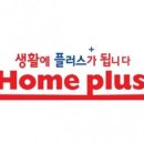 오뎅김밥플러스 이미지