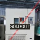 진영테크 이미지