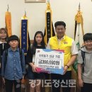 주원초등학교 이미지