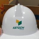 케이에스테크