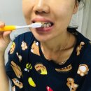 잇몸치약 입냄새치약 제이제이바이오 에센핏치약 후기