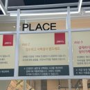 지니스안경렌즈나인 창원점 이미지