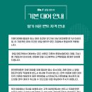 광일카써비스