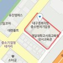 청각.언어장애인 직업소개소 이미지