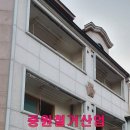 중원산업 이미지