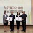 춘천구제