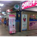 GS25안산시랑점 네이버블로그