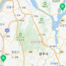 양평소방서(양서119안전센터)