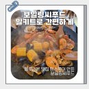 광진 광나루로50길 이미지