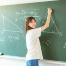 조재필 수학학원 이미지