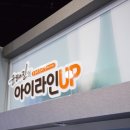 엠앤디(M&D) 이미지