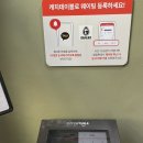 성수이로12길 | [성수 맛집 추천] 돼지로 만든 라멘이 질린다면 닭으로 만든 ‘라무라’로 솔직 후기