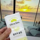 선캐처 잘될고래 | [리뷰] 춤추는고래 팬티라이너 생리대 (흡수력 테스트 포함)