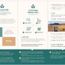 쿠이다르 이미지