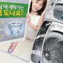 대포 이미지