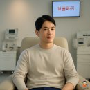 상동 563-1 ↔ 상동 533-6 | 전국 헌혈의집 헌혈 주기 조건 예약 나이 술 헌혈 사은품