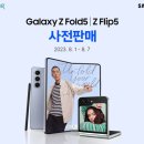 5 이미지