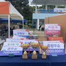 종합경기장(지체장애인협회) 이미지