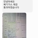 수원-0973 이미지